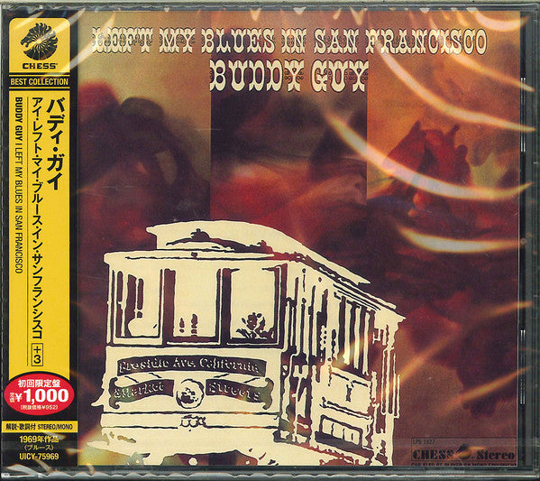 GUY, BUDDY - I LEFT MY BLUES IN SAN FRANCISCO : 2013 - CD