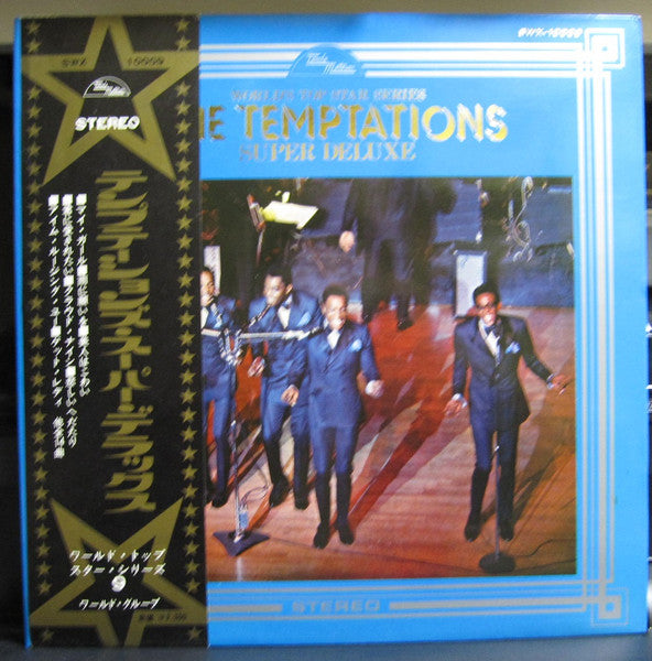 TEMPTATIONS - SUPER DELUXE (JAPAN COMP.) - LP