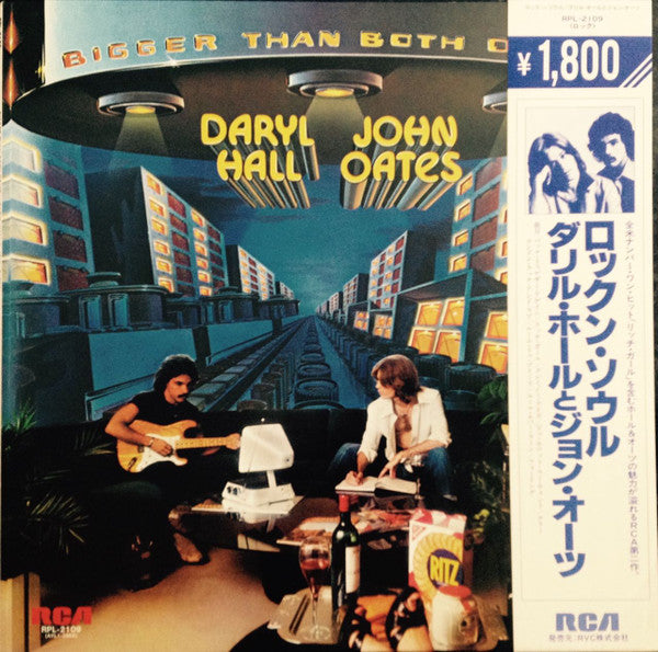 HALL & OATES - BIGGER THAN BOTH OF US (JAPAN REPRESS) - LP