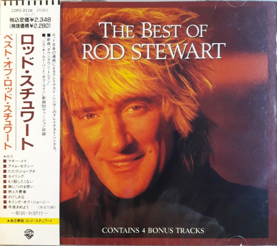 STEWART, ROD - BEST OF ROD STEWART - CD