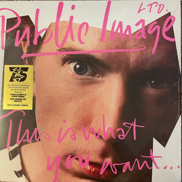 PUBLIC IMAGE LTD - THIS IS WHAT YOU WANT ... : CLOUDY VINYL - LP