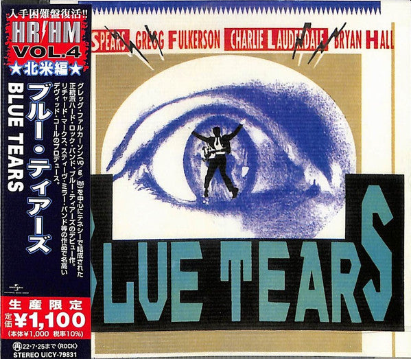 BLUE TEARS - BLUE TEARS (1990) - CD