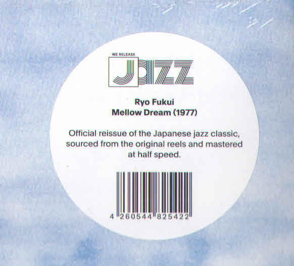 FUKUI, RYO - MELLOW DREAM : HALF-SPEED MASTER - LP