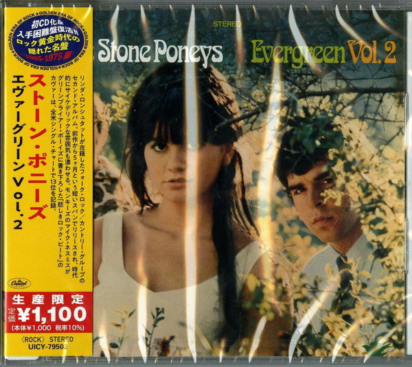 STONE PONEYS - EVERGREEN VOL 2 : JAPANESE LIMITED - CD