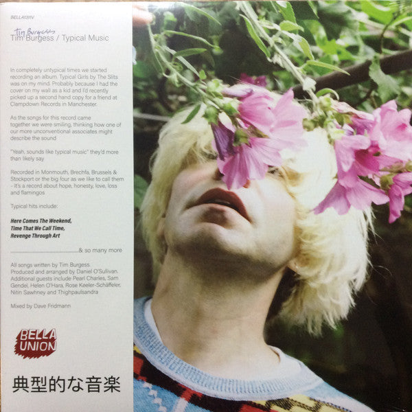 BURGESS, TIM - TYPICAL MUSIC : RED & BLUE 2LP SET - LP