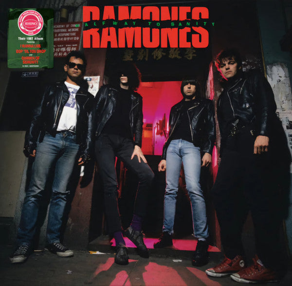 RAMONES - HALFWAY TO SANITY : 2025 REISSUE - LP