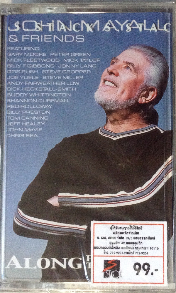 MAYALL, JOHN - ALONG FOR THE RIDE - CS