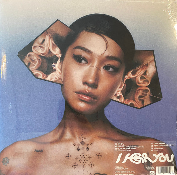 GOU, PEGGY - I HEAR YOU : BLUE VINYL - LP