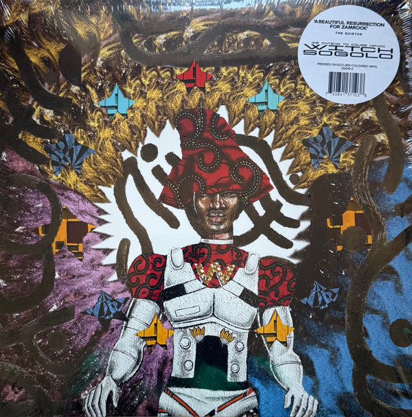 WITCH - SOGOLO : RANDOM ECO MIX VINYL - LP