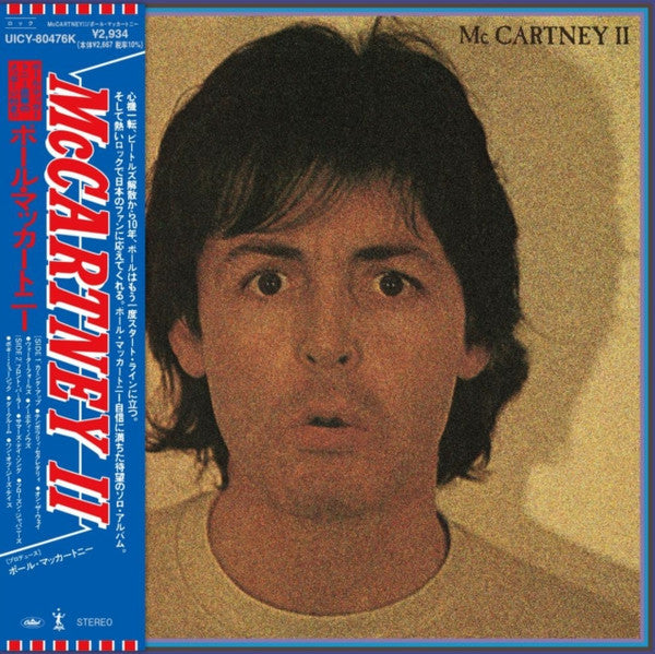 MCCARTNEY, PAUL - MCCARTNEY II : CARD REPLICA (2025) - CD