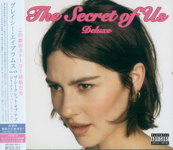 ABRAMS, GRACIE - SECRET OF US : 4 BONUS LIVE TRACKS - CD