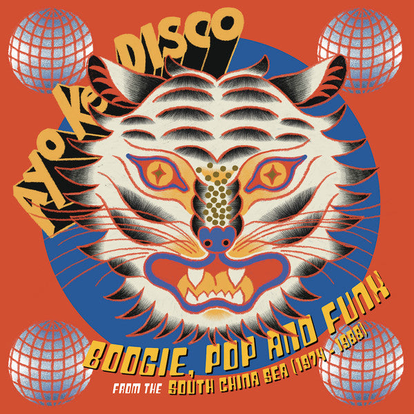 VARIOUS - AYO KE DISCO : BOOGIE POP & FUNK 1974-88 - LP