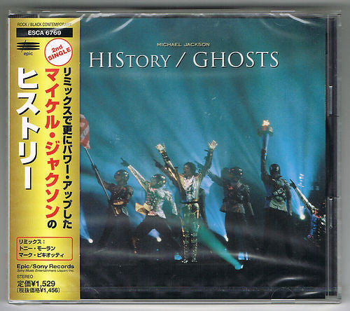 JACKSON, MICHAEL - HISTORY/ GHOSTS (JAPANESE EDITION) - CD5