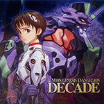 NEON GENESIS EVANGELION - SOUNDTRACK - CD