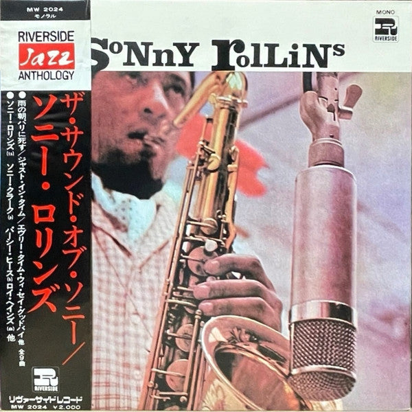 ROLLINS, SONNY - SOUND OF SONNY (JAPAN REPRESS) - LP