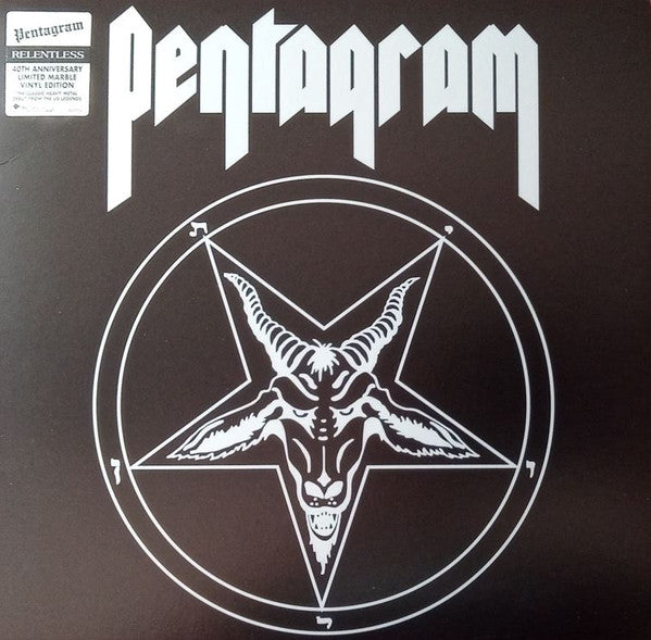 PENTAGRAM - RELENTLESS: 40TH ANNIVERSARY MARBLE - LP