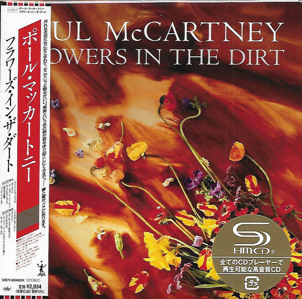 MCCARTNEY, PAUL - FLOWERS IN THE DIRT : CARD REPLICA - CD