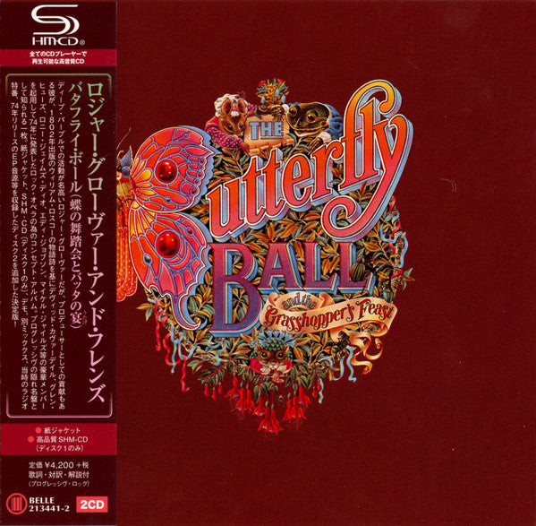GLOVER, ROGER - BUTTERFLY BALL : 2CD EXPANDED - CD