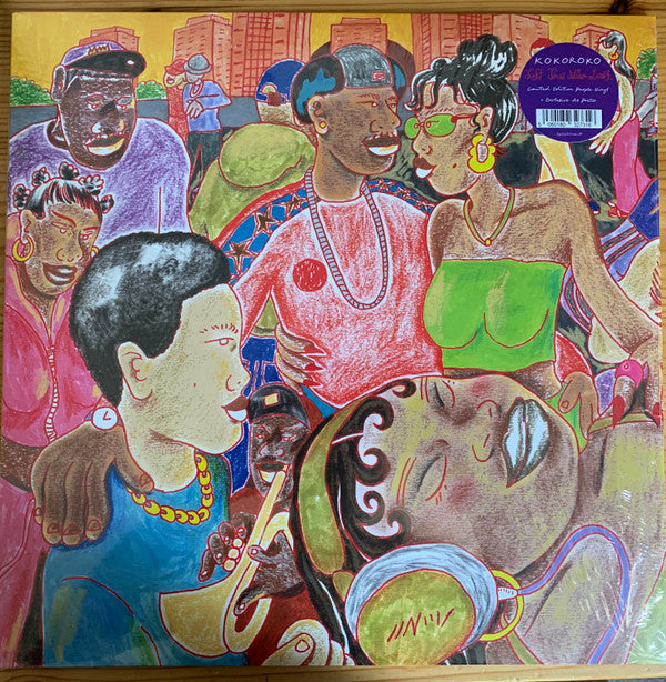 KOKOROKO - TUFF TIMES NEVER LAST: PURPLE - LP