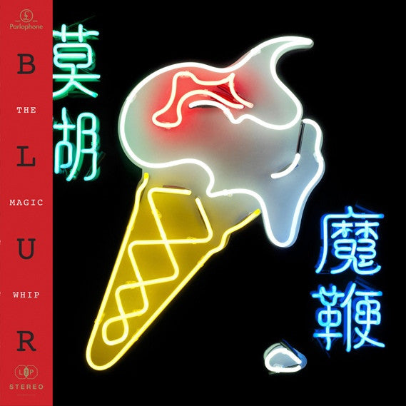 BLUR - MAGIC WHIP - CD