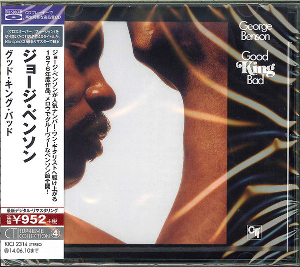 BENSON, GEORGE - GOOD KING BAD - CD