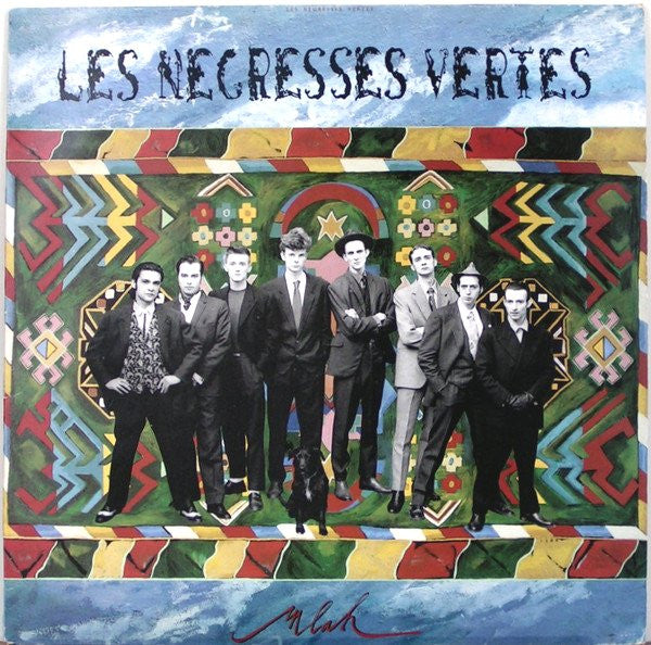 LES NEGRESSES VERTES - MLAH (UK PRESSING) - LP