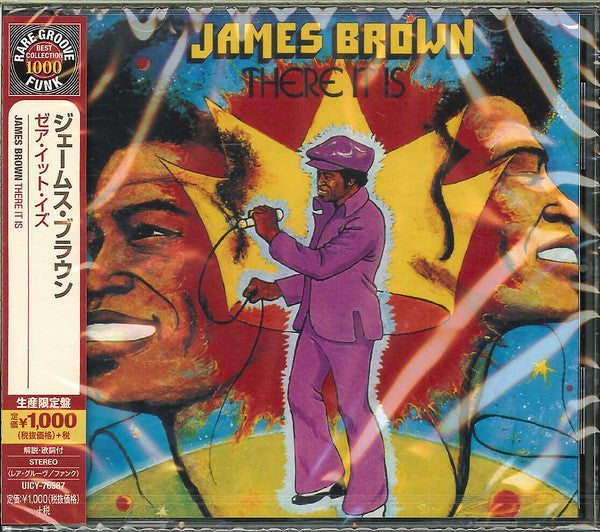 BROWN, JAMES - THERE IT IS : 2014 JAPANESE EDITION - CD