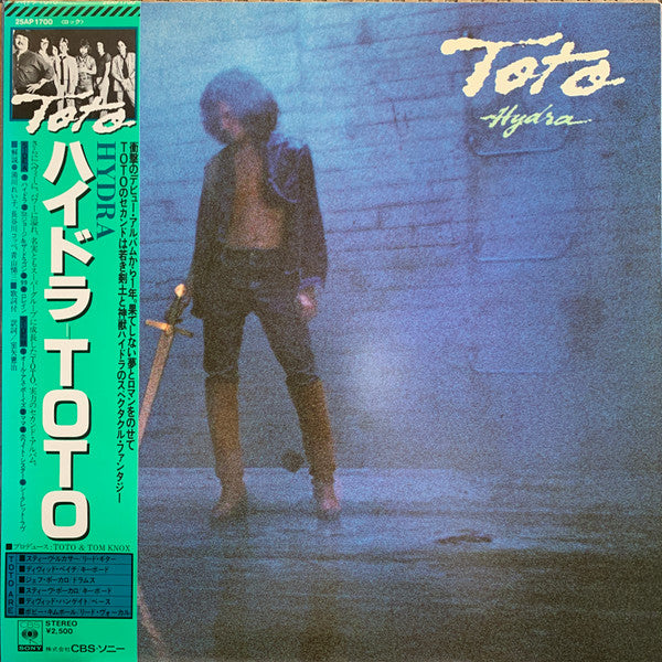 TOTO - HYDRA (JAPAN PRESS) - LP