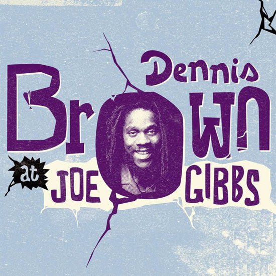 BROWN, DENNIS - AT JOE GIBBS: 4CD SET - CD