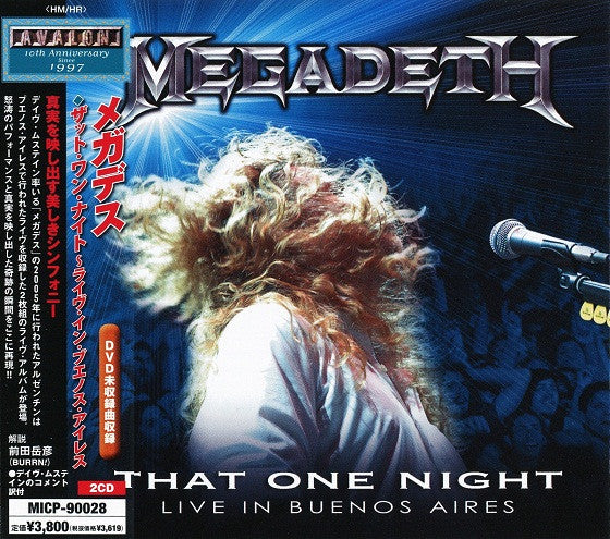 MEGADETH - THAT ONE NIGHT: LIVE IN BUENOS AIRES - CD