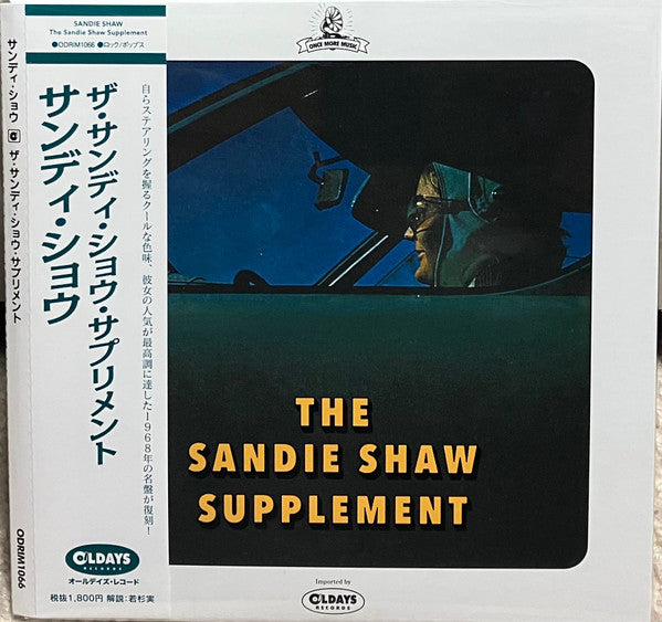 SHAW, SANDIE - SANDIE SHAW SUPPLEMENT + 4 : CARD SLEEVE - CD