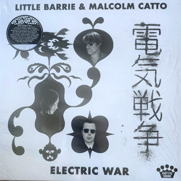 LITTLE BARRIE / MALCOLM CATTO - ELECTRIC WAR - LP