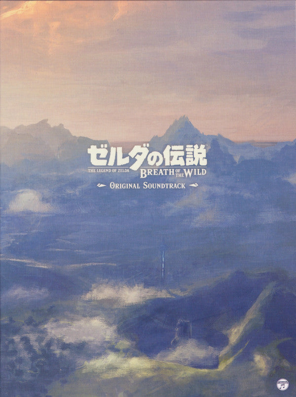 LEGEND OF ZELDA : BREATH OF THE WILD - SOUNDTRACK : 5CD BOX SET - CD