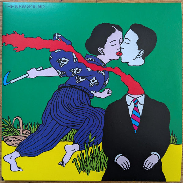 GREEP, GEORDIE - NEW SOUND : BLACK VINYL + ALTERNATE ART - LP