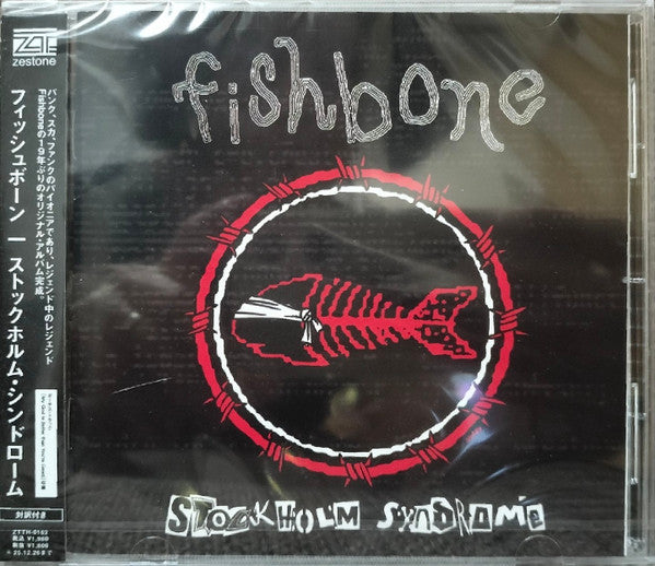 FISHBONE - STOCKHOLM SYNDROME + 1 BONUS - CD