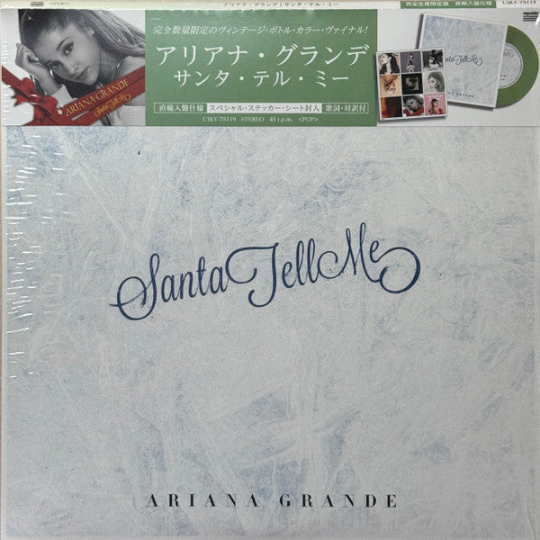 GRANDE, ARIANA - SANTA TELL ME / TRUE LOVE: GREEN VINYL - 7
