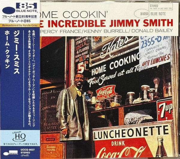 SMITH, JIMMY - HOME COOKIN' : UHQCD - CD