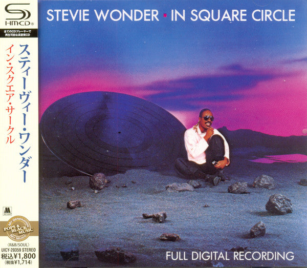 WONDER, STEVIE - IN SQUARE CIRCLE - CD