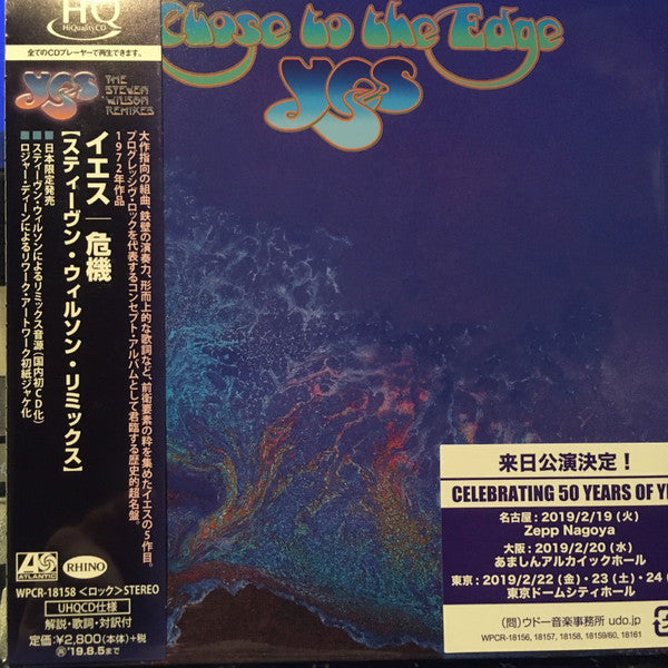 YES - CLOSE TO THE EDGE : UHQCD STEVEN WILSON - CD