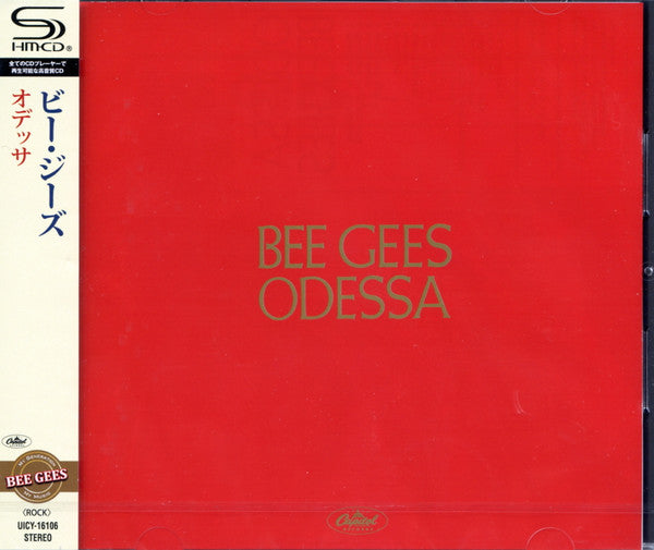 BEE GEES - ODESSA : 2022 REISSUE - CD