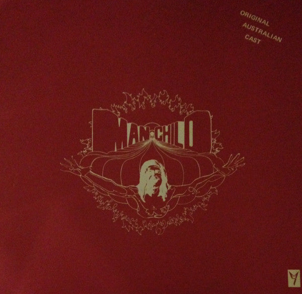 NEAL, CHRIS - MANCHILD - LP