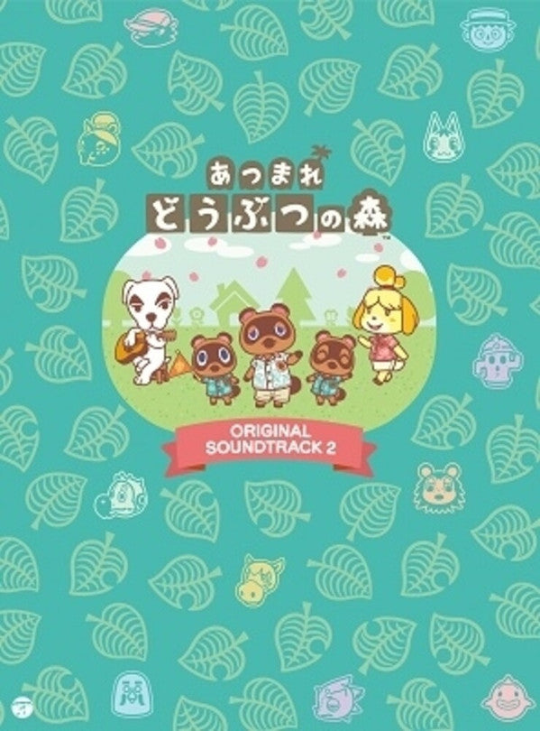 ANIMAL CROSSING - SOUNDTRACK 2 : 5CD + DVD SET - CD