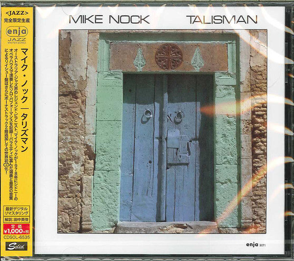 NOCK, MIKE - TALISMAN : JAPANESE EDITION - CD