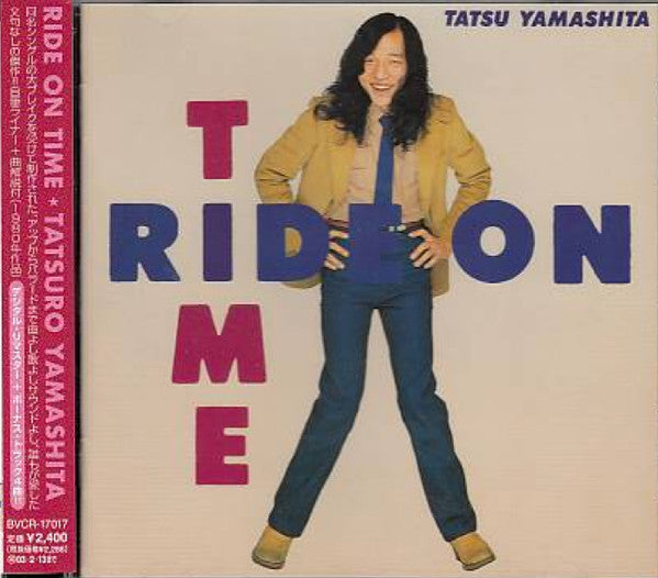 YAMASHITA, TATSURO - RIDE ON TIME - CD