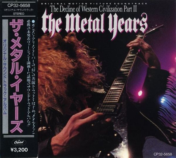 DECLINE OF WESTERN CIVILIZATION : II - SOUNDTRACK - CD