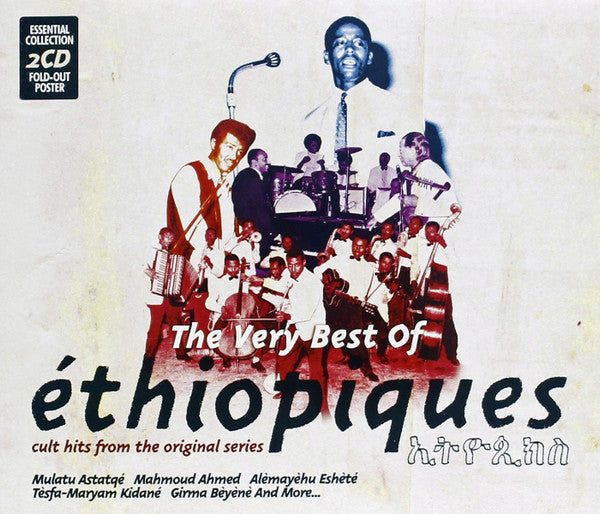 VARIOUS - VERY BEST OF ETHIOPIQUES : 2CD SET - CD
