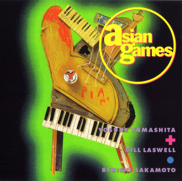 YAMASHITA, YOSUKE / BILL LASWELL - ASIAN GAMES W/RYUCHI SAKAMOTO - CD