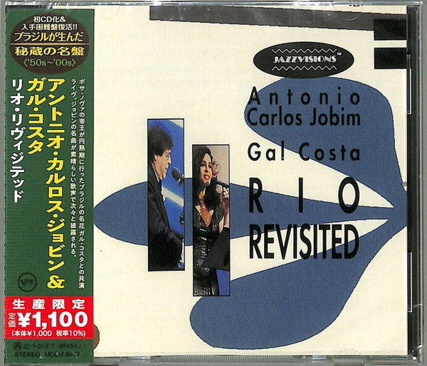 JOBIM, ANTONIO CARLOS & GAL COSTA - RIO REVISITED : JAPANESE CD EDITION - CD