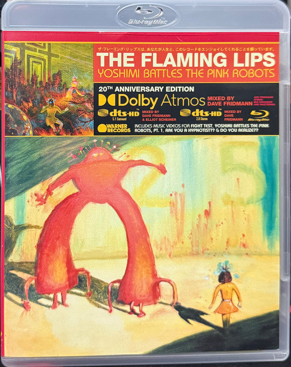 FLAMING LIPS - YOSHIMI BATTLES ... : DOLBY ATMOS MIX - BR