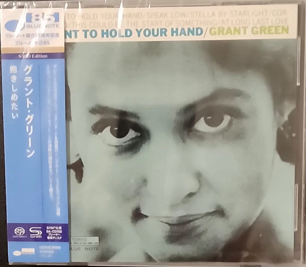 GREEN, GRANT - I WANT TO HOLD YOUR HAND : SACD - SCD